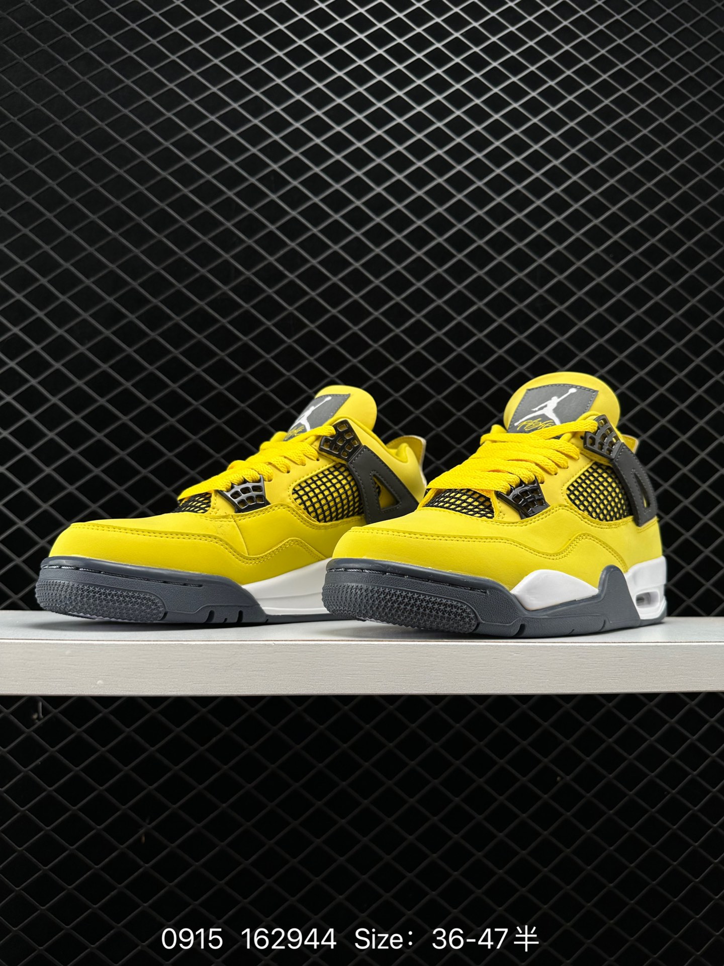 Air Jordan 4 Retro “Tour Yellow”